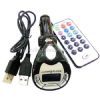 1GB Flash Memory Car FM Transmitter