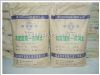 inorganic bentonite (inorganic bentonite)