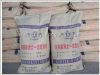 inorganic bentonite (inorganic bentonite)