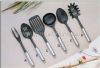 Kitchen Tools (Ustensiles de cuisine)