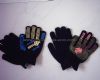 Gloves (Gants)