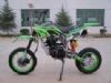 Dirt bike, DB150A (Dirt bike, DB150A)