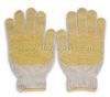 knitted gloves (gants tricotés)