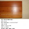 orange bamboo flooring (parquet bambou orange)