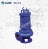 sewage pump