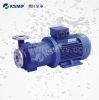 magnetic drive pumps