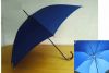 B-jump Umbrella07 (B-прыжок Umbrella07)