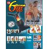 6 Second ABS (6 Второе ABS)