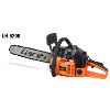 62cc Gasoline Chain Saw (62cc Gasoline Chain Saw)