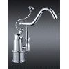 Single lever lavatory faucet (Однорычажное туалете крана)