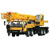 Hydraulic Mobile Crane QY70K (Автокран гидравлический QY70K)