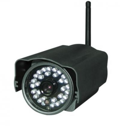 Waterproof IP camera IP608IRW (Etanche IP Camera IP608IRW)