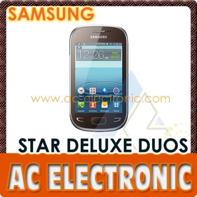 Samsung Star Deluxe Duos S5292 (Brown) (Samsung Star Deluxe Duos S5292 (коричневый))