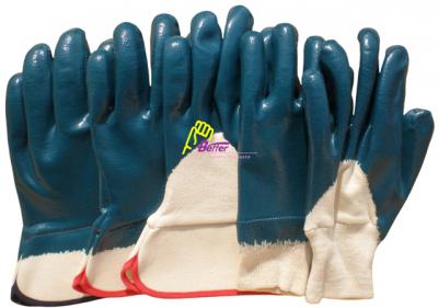 Heavy-duty Nitrile Dipped Work Gloves ()