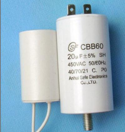 pump capacitor,tools capacitors ()