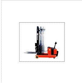 electronic forklift (electronic forklift)