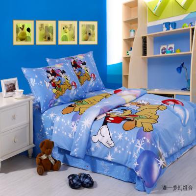 baby bed cover set ()