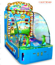 Chase Duck redemption game machine(HomingGame-Com-019) ()