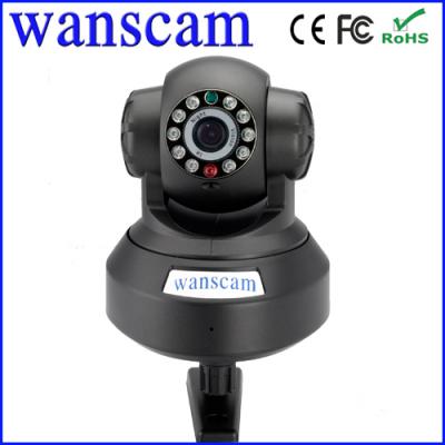 indoor surveillance security ip camera wifi wireless P2P with ir cut ()