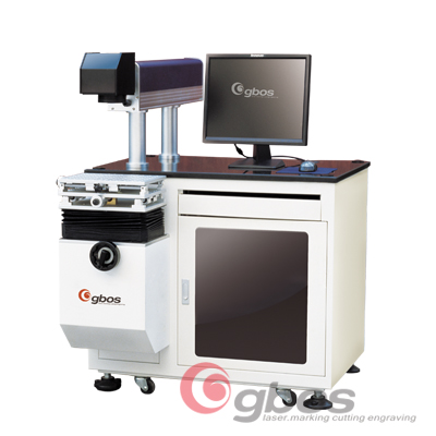 DP-H50L Metal laser marking machine ()