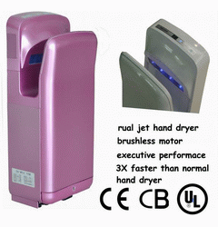 Bathroom hand dryer,dual jet hand dryer (Bathroom hand dryer,dual jet hand dryer)