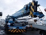 used rough terrain crane Tadano TR250M 25t ()