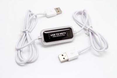 USB To HDTV Sharing Cable & USB2.0 Computer TV Player Link Line ()