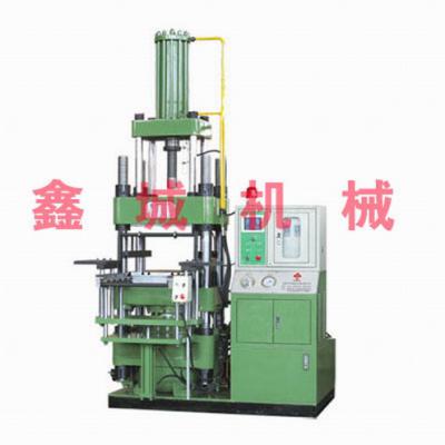 Rubber injection molding machine,PLC Injection molding press,Rubber injection mo ()