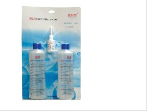 SKI Luricant Oil for Lubricant Device (set) ()