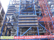 steel structure frame ()