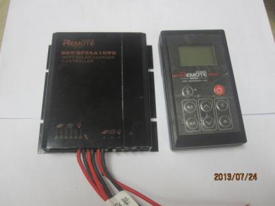 MPPT solar charge controller waterproof ()