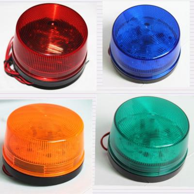 security strobe light (security strobe light)