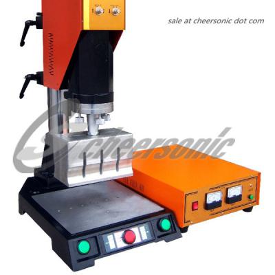 Ultrasonic welding system ()