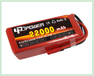 li-po battery (li-po battery)