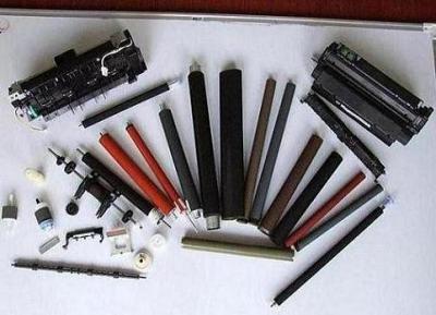 Supply Laser Printer Parts (mark@qio-parts.com) (Supply Laser Printer Parts (mark@qio-parts.com))