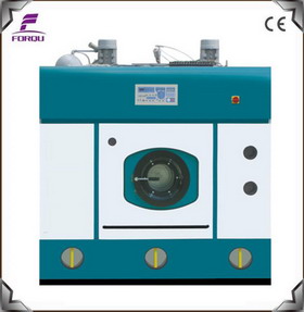 Forqu 2015 latest Dry-cleaning machine ()