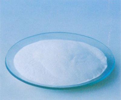  L-Cysteine manufacturer ( L-Cysteine manufacturer)