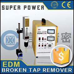 Portable EDM for Tap Remover and Screw Extractor (Portable EDM for Tap Remover and Screw Extractor)