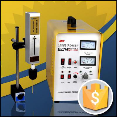 electric discharge machine price ()