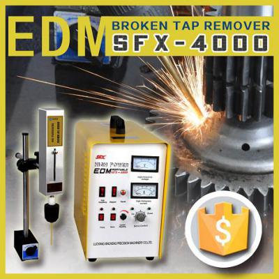 Small electric discharge machine tap remover ()