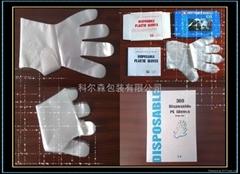 HDPE disposable gloves (HDPE disposable gloves)