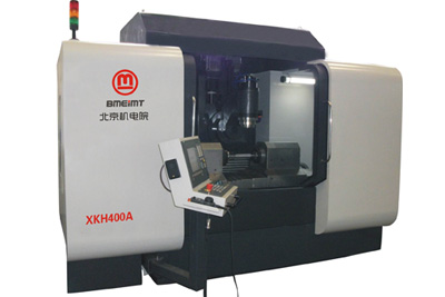 Five axis turbine blade machining center ()