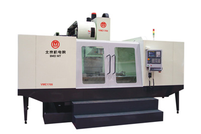 Medium and large sized vertical machining center