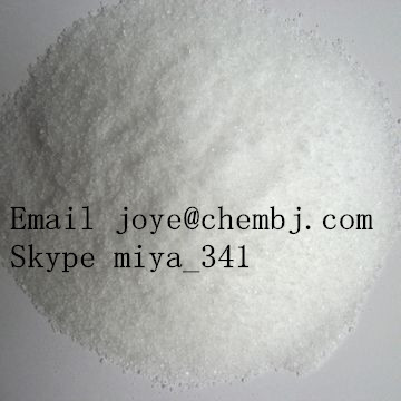 1,3-dimethylpentylamine hydrochloride ()