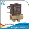 BONA Brass Solenoid Valve for Welding Machines (БОНА латунь Электромагнитный клапан для сварочных аппаратов)