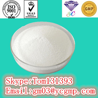 Flumethasone CAS: 2135-17-3 (Flumethasone CAS: 2135-17-3)