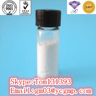 Levobupivacaine hydrochloride CAS: 27262-48-2 ()