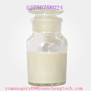 Atorvastatin Calcium (Atorvastatin Calcium)