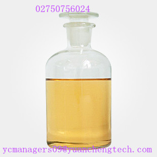 Gamma-Butyrolactone ()