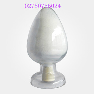 Methylamine hydrochloride ()